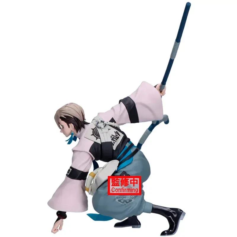 banpresto-gachiakuta-vibration-stars-zanka-figur image 2