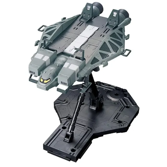 bandai-gundam-hguc-158-base-jabber-typ-89-bausatz-1-144 image 1