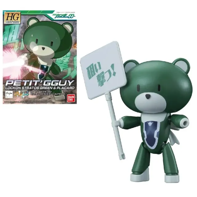 bandai-gundam-petit-gguy-lockon-stratos-green-1-144-bausatz image 1