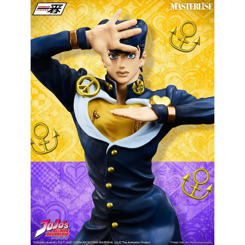 bandai-jojos-bizarre-adventure-josuke-ichibansho-sammelfigur-josuke image 6