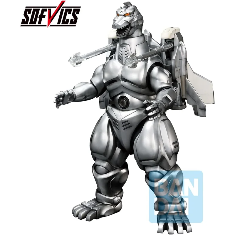 bandai-godzilla-super-mechagodzilla-ichibansho-figur-sofvics image 2