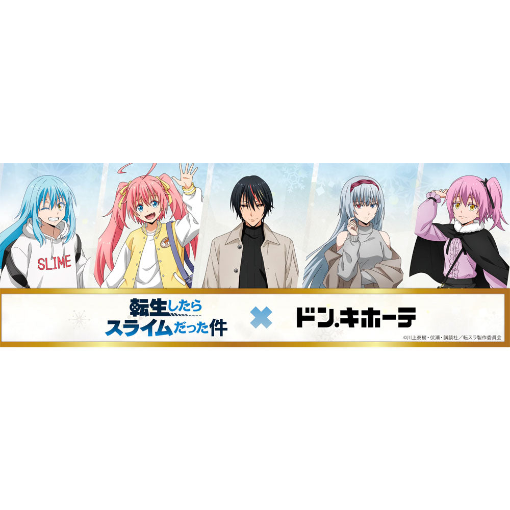 kameco-slime-rimuru-lufterfrischer-doppelpack-don-quijote image 2