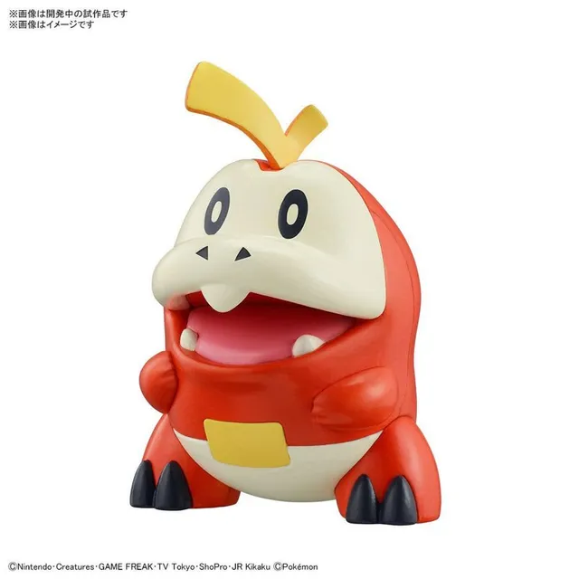 bandai-pok-mon-quick-20-fuecoco-modellbausatz-krokel image 1