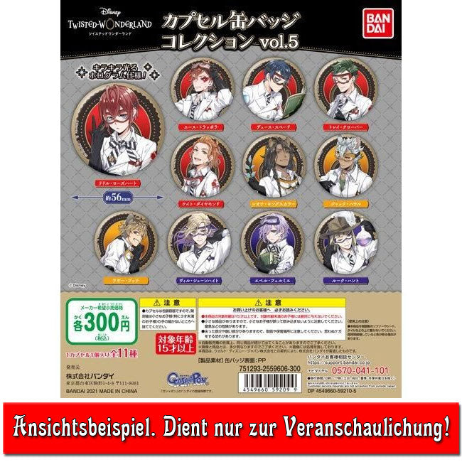 bandai-twisted-wonderland-ace-button-collection-vol-5-5-6-cm image 2