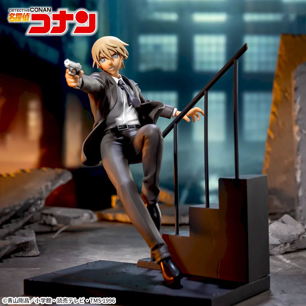 kameco-detective-conan-rei-luminasta-figur-pvc-16-cm image 2