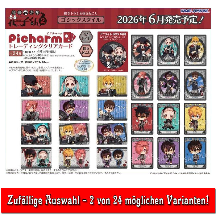 toilet-bound-hanako-kun-picharm-sammelkarten-blindbag-2er image 1