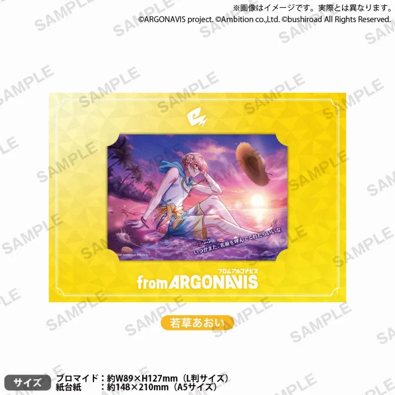 kameco-sammelkarten-argonavis-aoi-bromide-sammelkarte-din-a5-papprahmen image 1