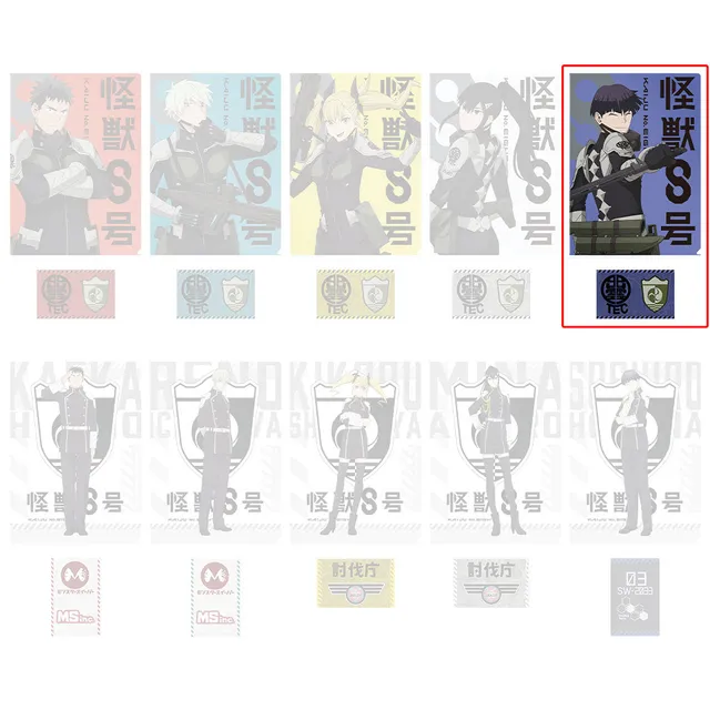 kaiju-no-8-hoshina-clearfile-sticker-set-g-prize-vol-1-din-a4 image 1