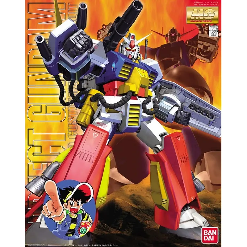 animeimport-it-gundam-mg-1-100-perfect-gundam-bausatz image 2