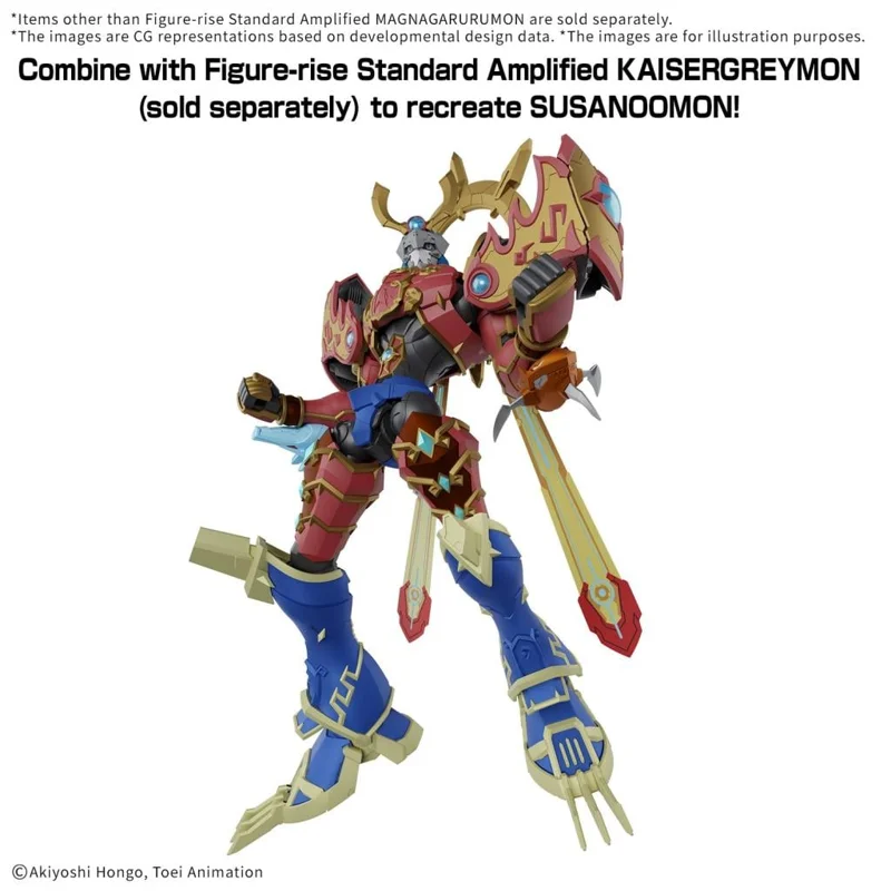 bandai-digimon-figure-rise-standard-amplified-magnagarurumon image 3