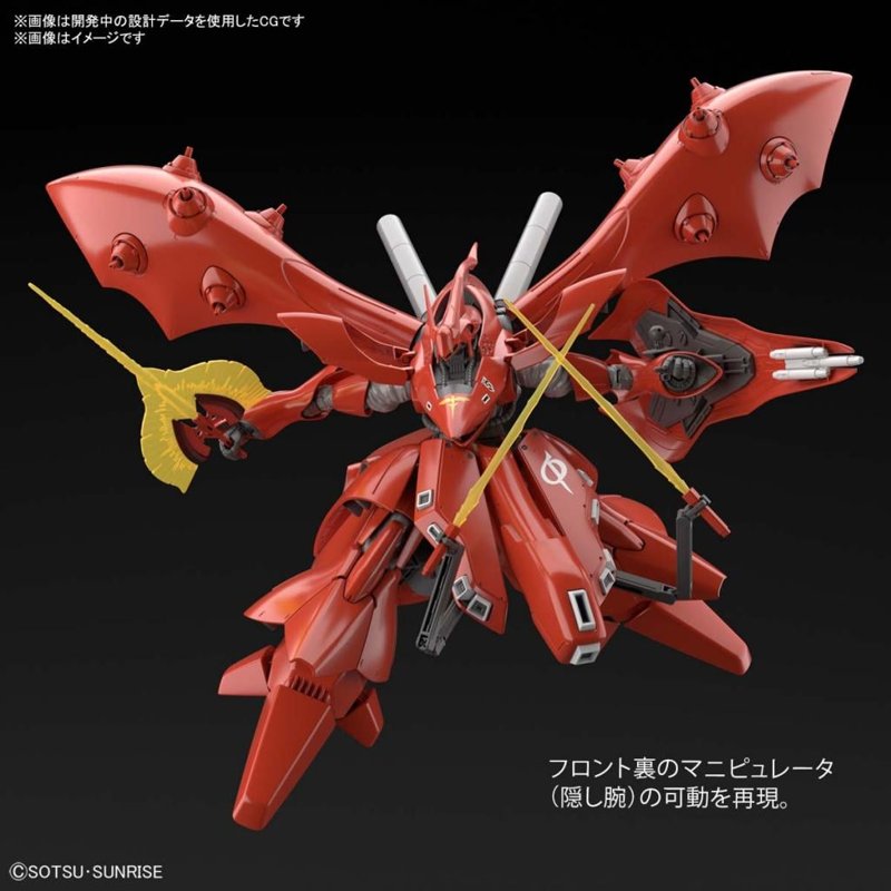 bandai-hguc-nightingale-240-1-144-modellbausatz image 1
