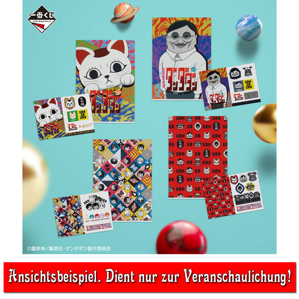 kameco-clearfile-dandadan-seiko-a4-set-mit-sticker image 3