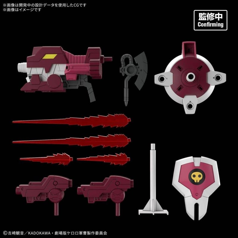 bandai-keroro-hg-new-giroro-robo-modellbausatz image 3