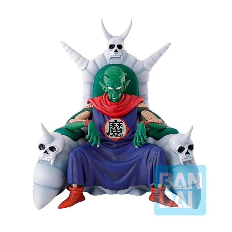 bandai-dragon-ball-piccolo-sammelfigur-throne-ichibansho image 1