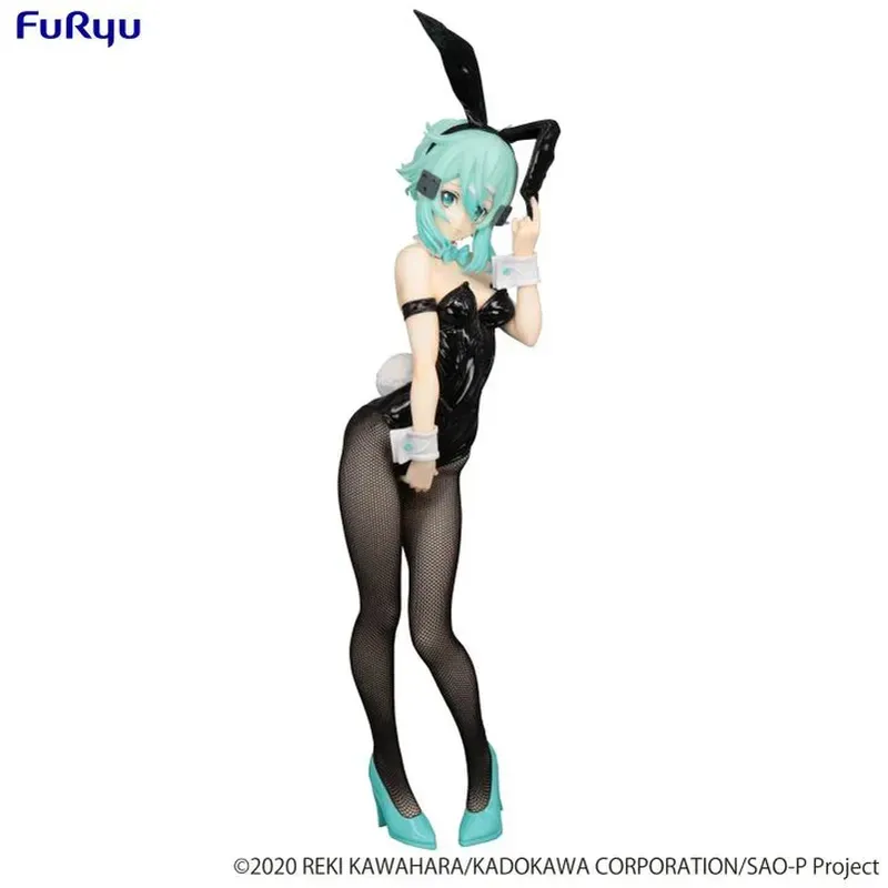 sword-art-online-bicute-bunnies-sinon-figur-bunny image 1