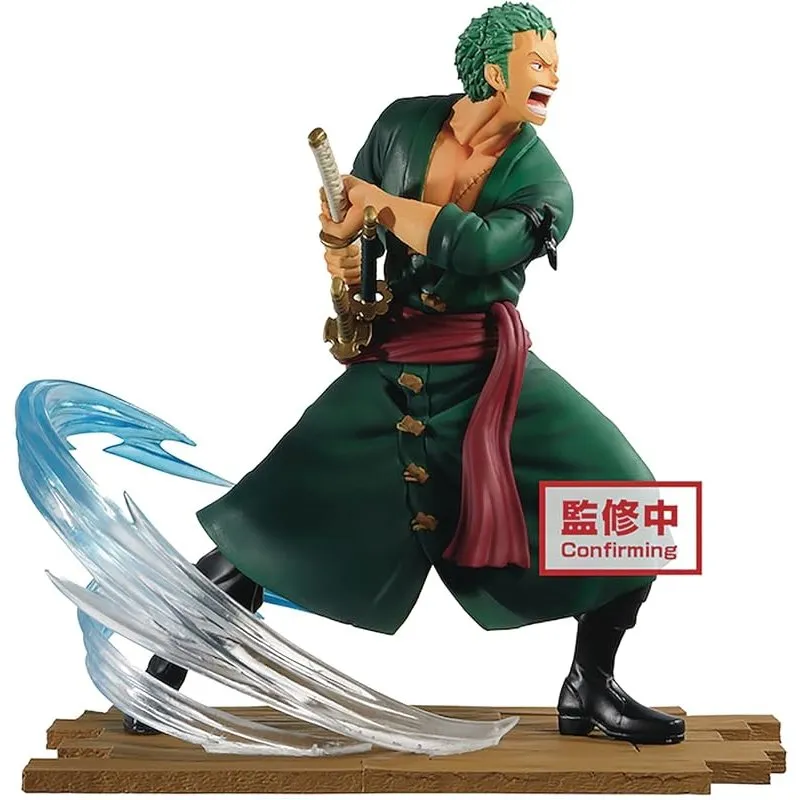 banpresto-one-piece-roronoa-zoro-log-file-selection-figur image 1