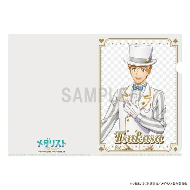 medalist-tsukasa-magician-clearfile-din-a4-pp-h-lle image 1