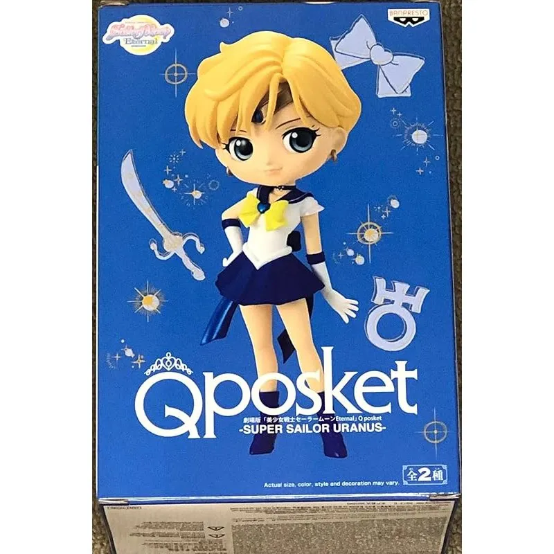 sailor-moon-uranus-eternal-q-posket-ver-a-figur image 1