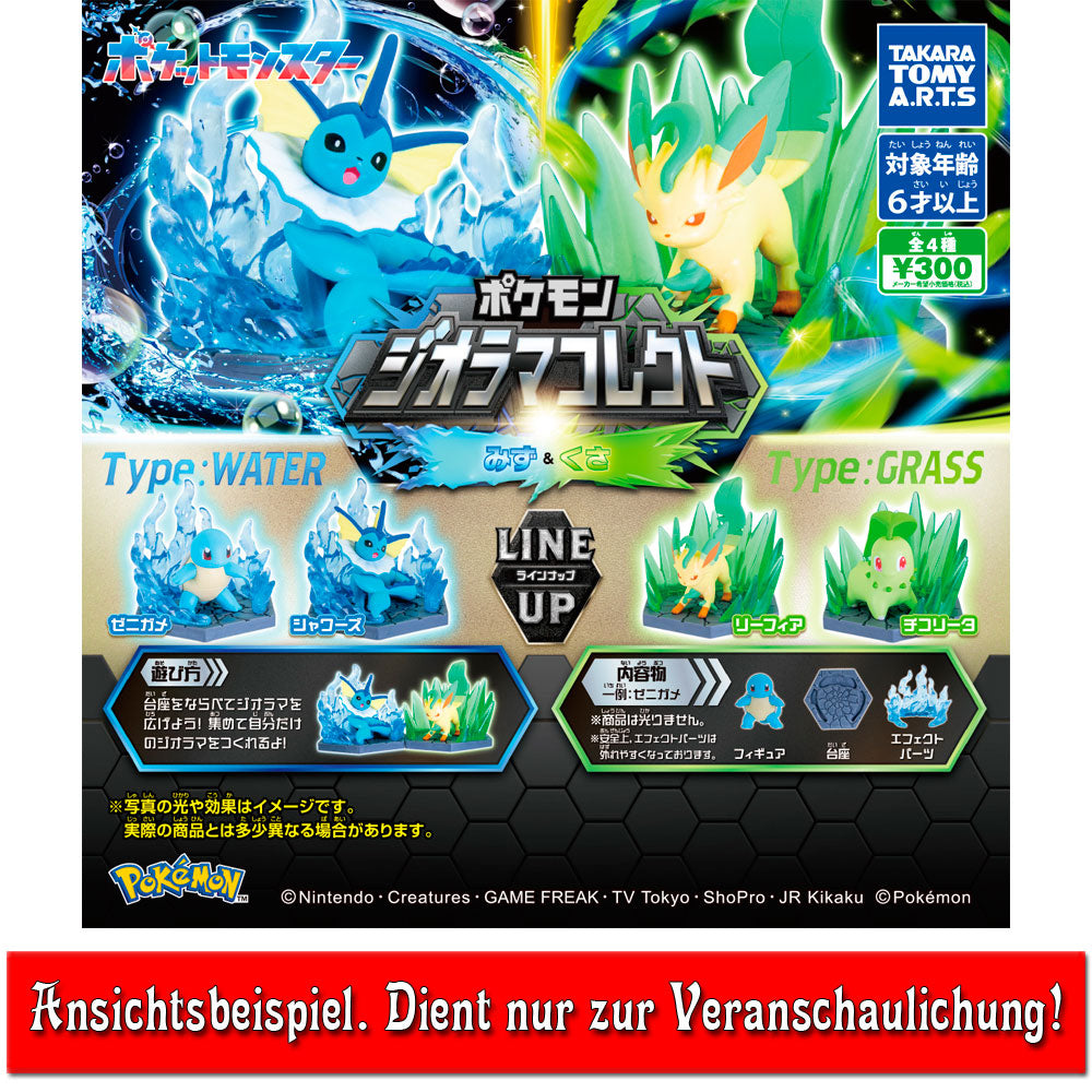 pokemon-shiggy-diorama-figur-water-vs-grass-battle-5-5-cm image 2