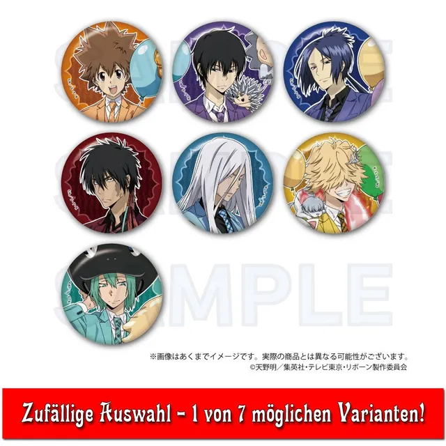 kameco-hitman-reborn-button-balloon-5-7-cm-blindbag image 1