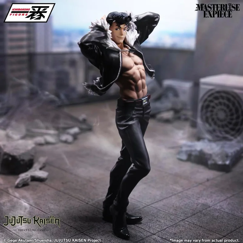 jujutsu-kaisen-ryu-ishigori-ichiban-kuji-figur-culling-game image 3