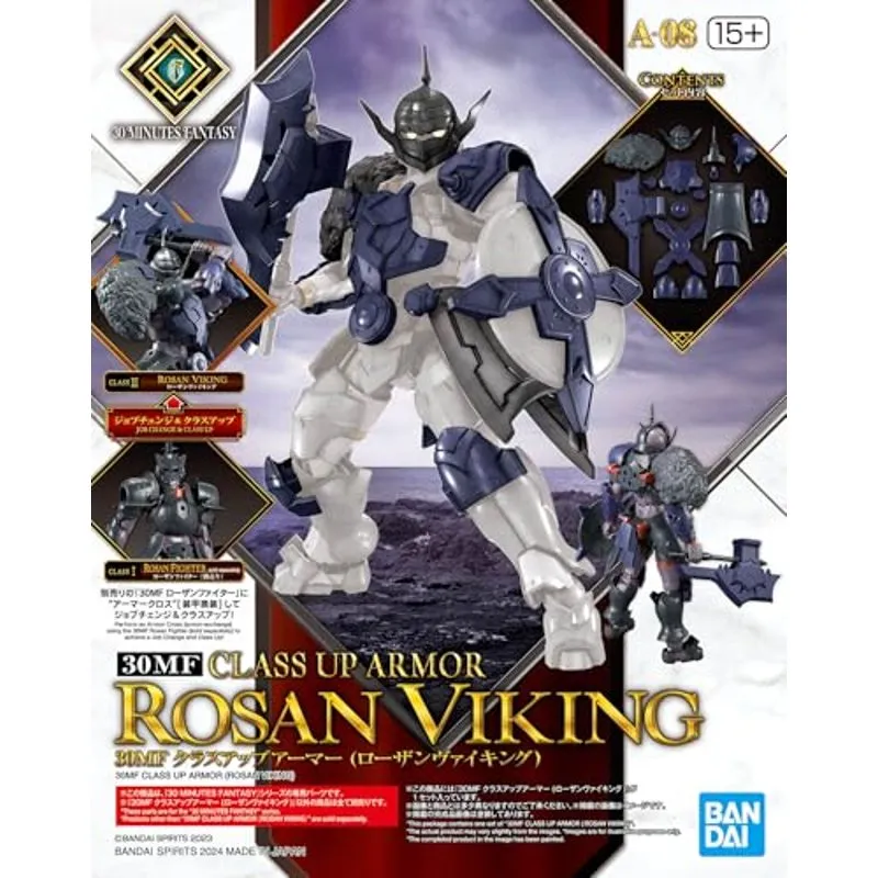 bandai-30mf-a08-rosan-viking-class-up-armor-set image 2