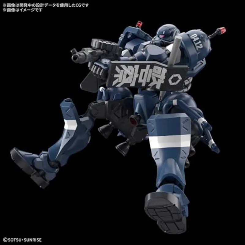 bandai-gundam-hggq-02-police-zaku-1-144-modellbausatz image 4