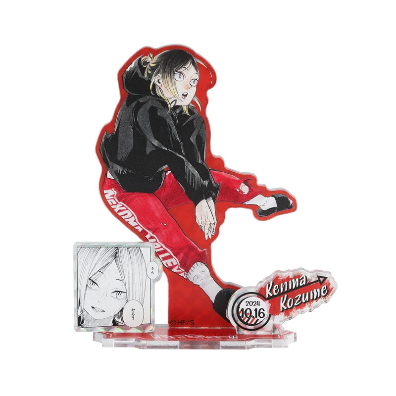 kameco-haikyuu-shining-diorama-kenma-kozume-aufsteller-10-cm image 1