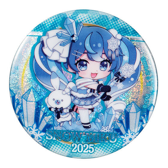 vocaloid-hatsune-miku-button-snow-miku-2025-kuji-5-cm image 1