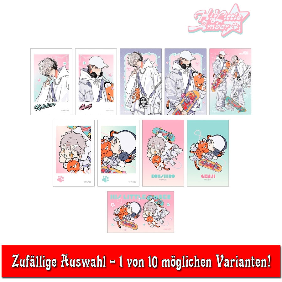 kameco-sammelkarten-his-little-amber-pop-street-blindbag-8x5cm image 1