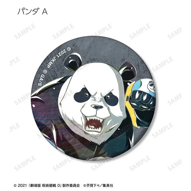 kameco-jujutsu-kaisen-0-panda-button-a-ani-art-matte-anstecker image 1