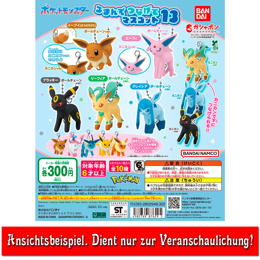 kameco-pokemon-evoli-anh-nger-karabiner-pinch-connect-3-cm image 2