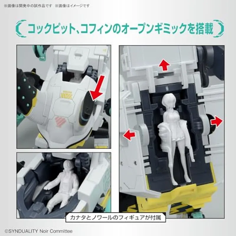 bandai-synduality-hg-daisyogre-alter-modellbausatz image 3