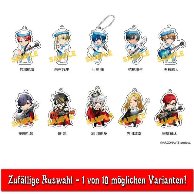 kameco-anh-nger-argonavis-twin-face-collection-blindbag image 1