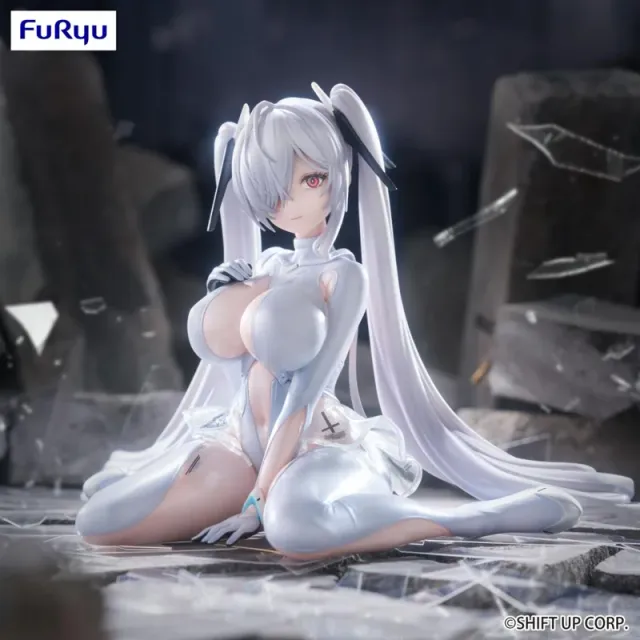 furyu-disney-cinderella-noodle-stopper-figur-sitzend image 1