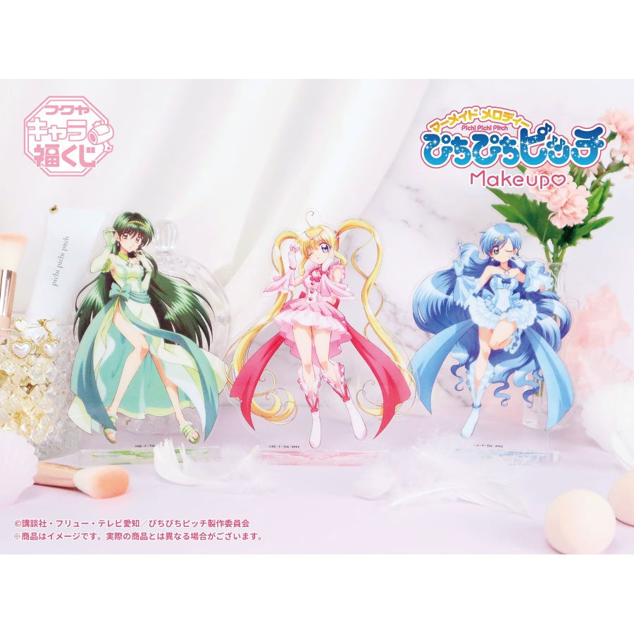 kameco-mermaid-melody-pichi-pichi-pitch-aufsteller-set-makeup image 1