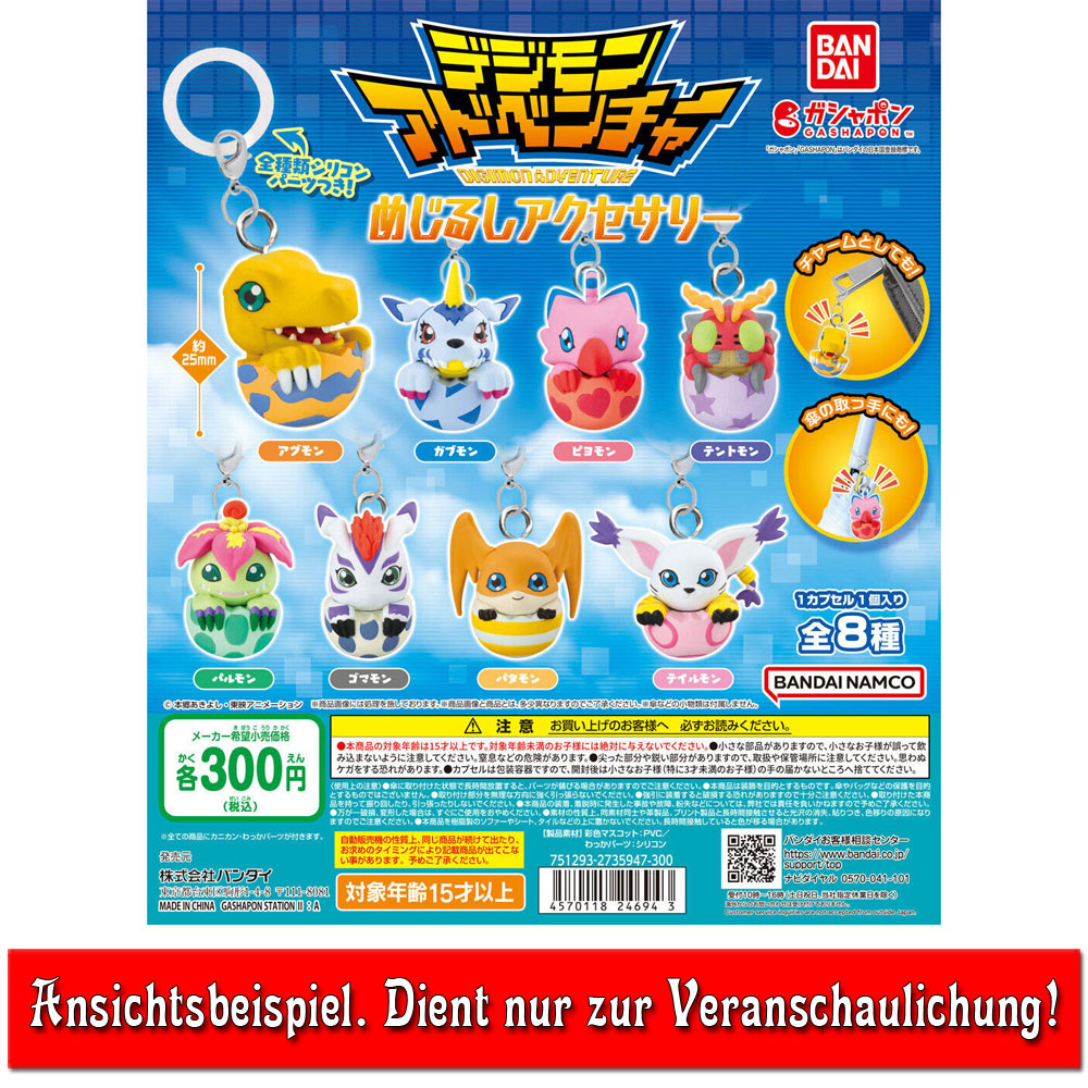 kameco-digimon-palmon-anh-nger-mejirushi-3-cm-pvc image 2