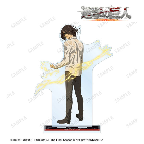 kameco-attack-on-titan-aufsteller-eren-yeager-xl-21-5cm image 1