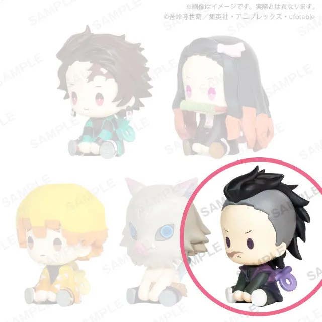 kameco-figur-demon-slayer-genya-petatto-nejimaki-gashapon image 1