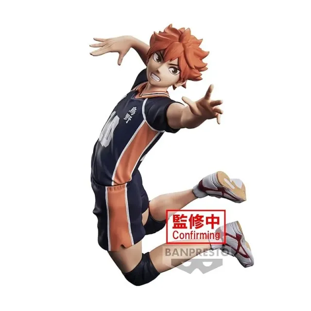 banpresto-haikyu-shoyo-hinata-posing-figur-karasuno image 1