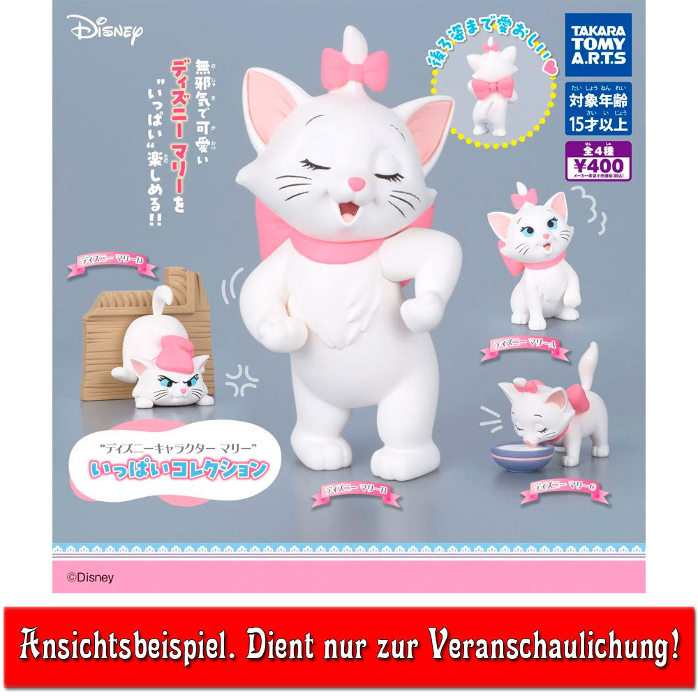 kameco-disney-aristocats-marie-figur-collection-a-4cm image 2