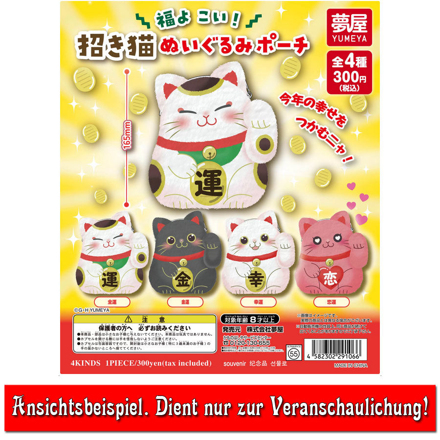 maneki-neko-gl-cksbringer-m-nztasche-zufriedenheit-16-5-cm image 2