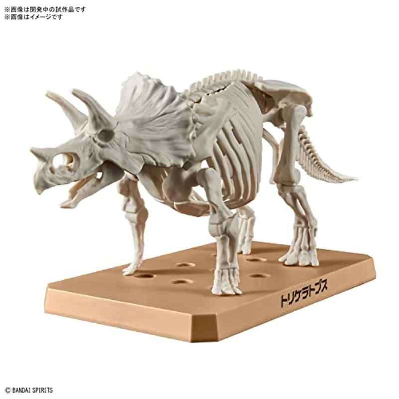 bandai-plannosaurus-triceratops-modellbausatz-dino image 2