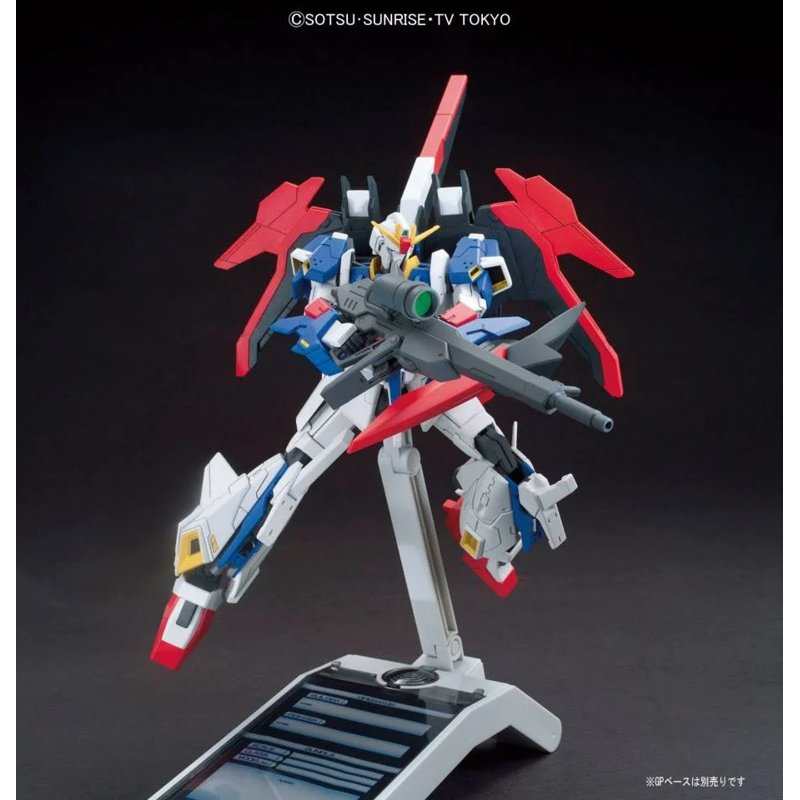 bandai-gundam-hgbf-40-lightning-z-gundam-modellbausatz image 4