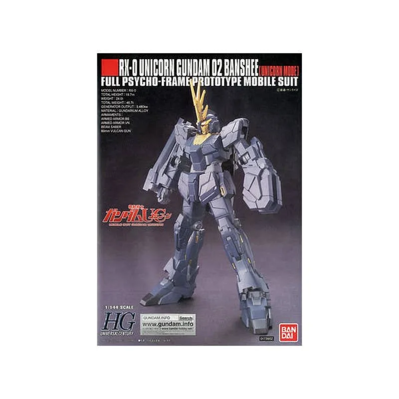 bandai-gundam-hguc-135-banshee-unicorn-mode-modellbausatz-1-144 image 1