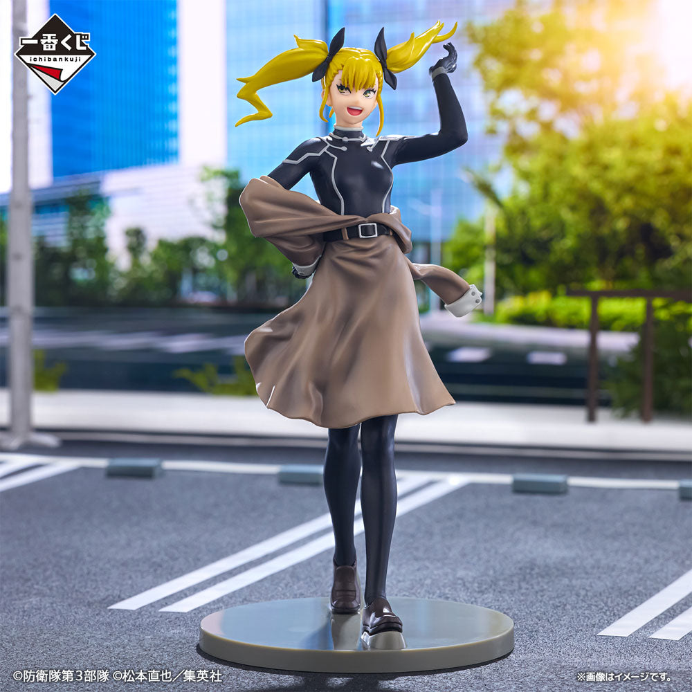 kameco-kaiju-no-8-kikoru-shinomiya-figur-b-prize-17cm image 2