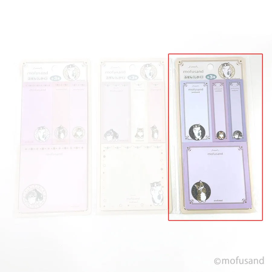 mofusand-ver-c-haftnotizen-80-blatt-sticky-notes-katze image 1