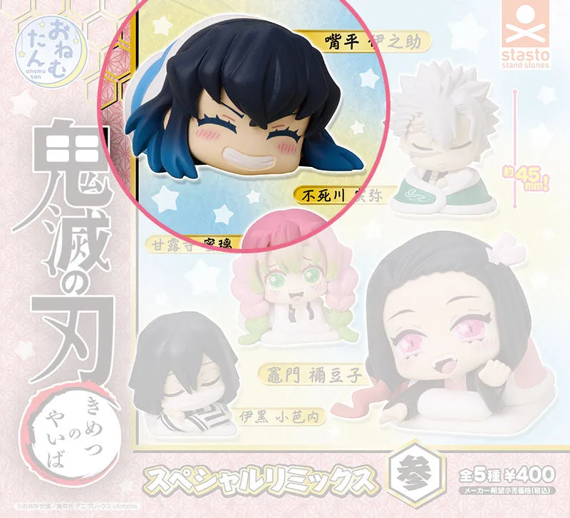 kameco-figur-demon-slayer-inosuke-onemutan-vol-3-remix-4-5cm image 1