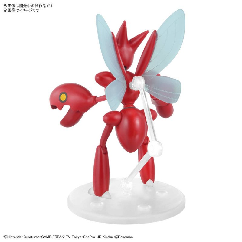 jazwares-pokemon-select-serie-55-scherox-figur-battle image 2