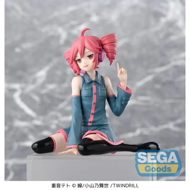 sega-vocaloid-chokonose-kasane-teto-figur-sitzend image 1